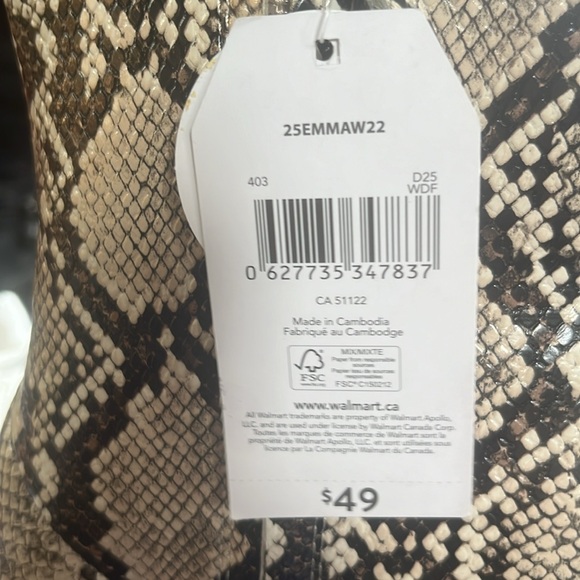 Boots - Picture 8 of 8